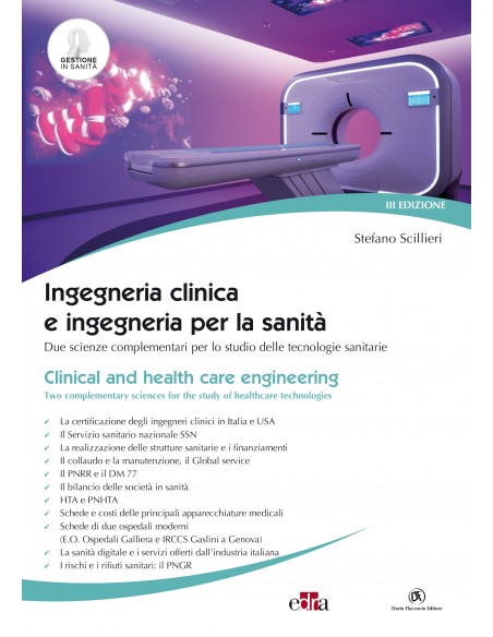 Ingegneria clinica e ingegneria per la sanità - copertina